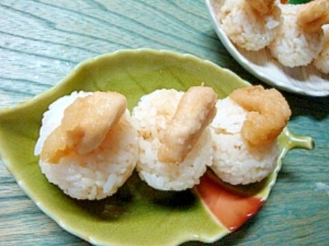 鶏のから揚げミニおにぎり